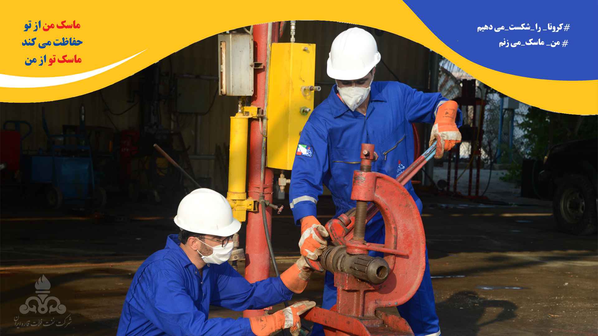 The IOOC's extensive efforts to deal with the Covid19